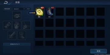 最新全新技能爆料视频,视频爆料带你领略未来游戏魅力